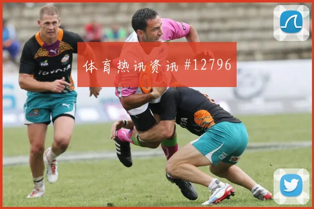 马蒂纳面对厄瓜多尔防线能否拉开空间进攻重点看点