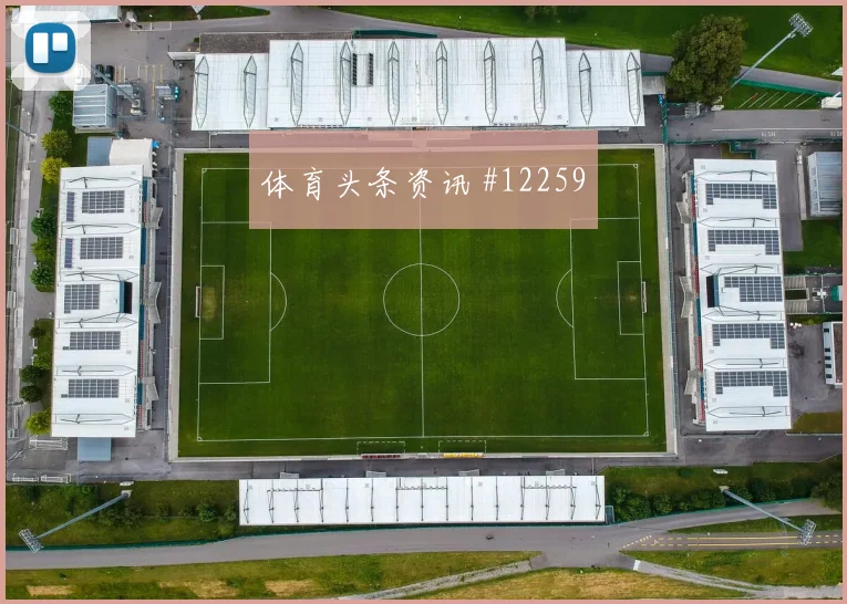 恩纳瓦伦西亚面对科特迪瓦防线能否破解密集防守破门机会前瞻